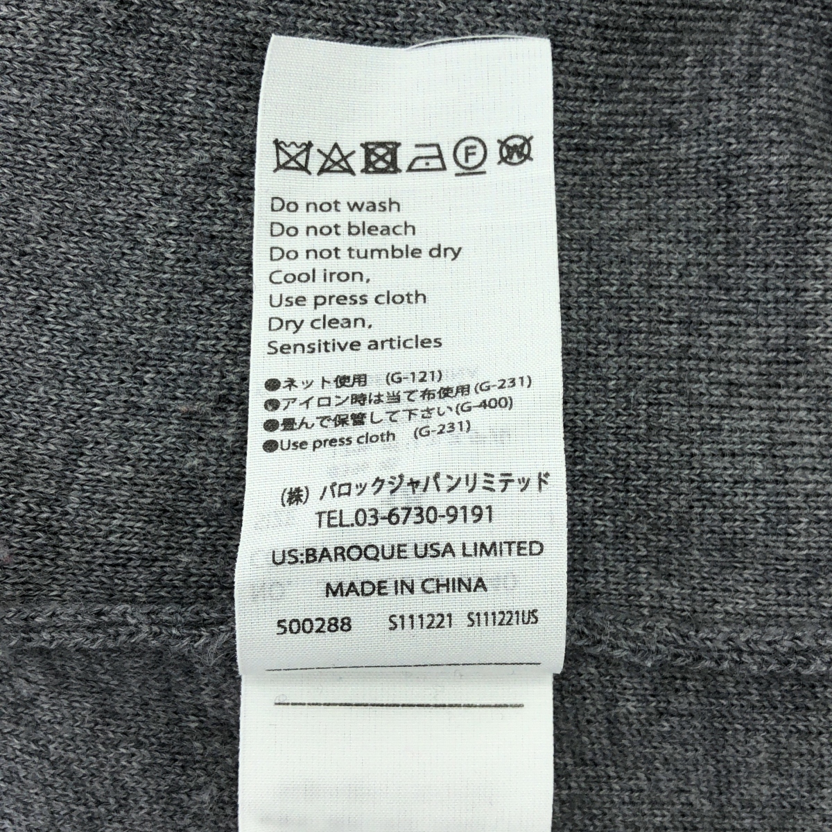 ENFOLD / エンフォルド HOODED-PULLOVER / ウール スリット ニット フーディ