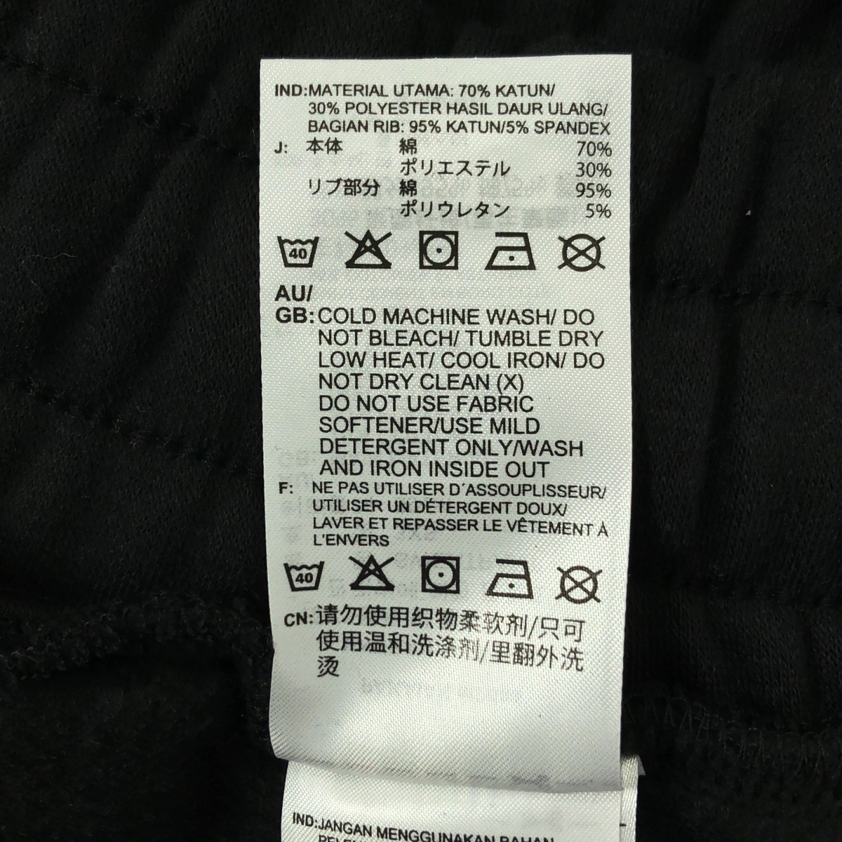 adidas by Stella McCartney / アディダスバイステラマッカートニー Sweat Pants / FU0734 ロゴ ドローストリング スウェット イージーパンツ