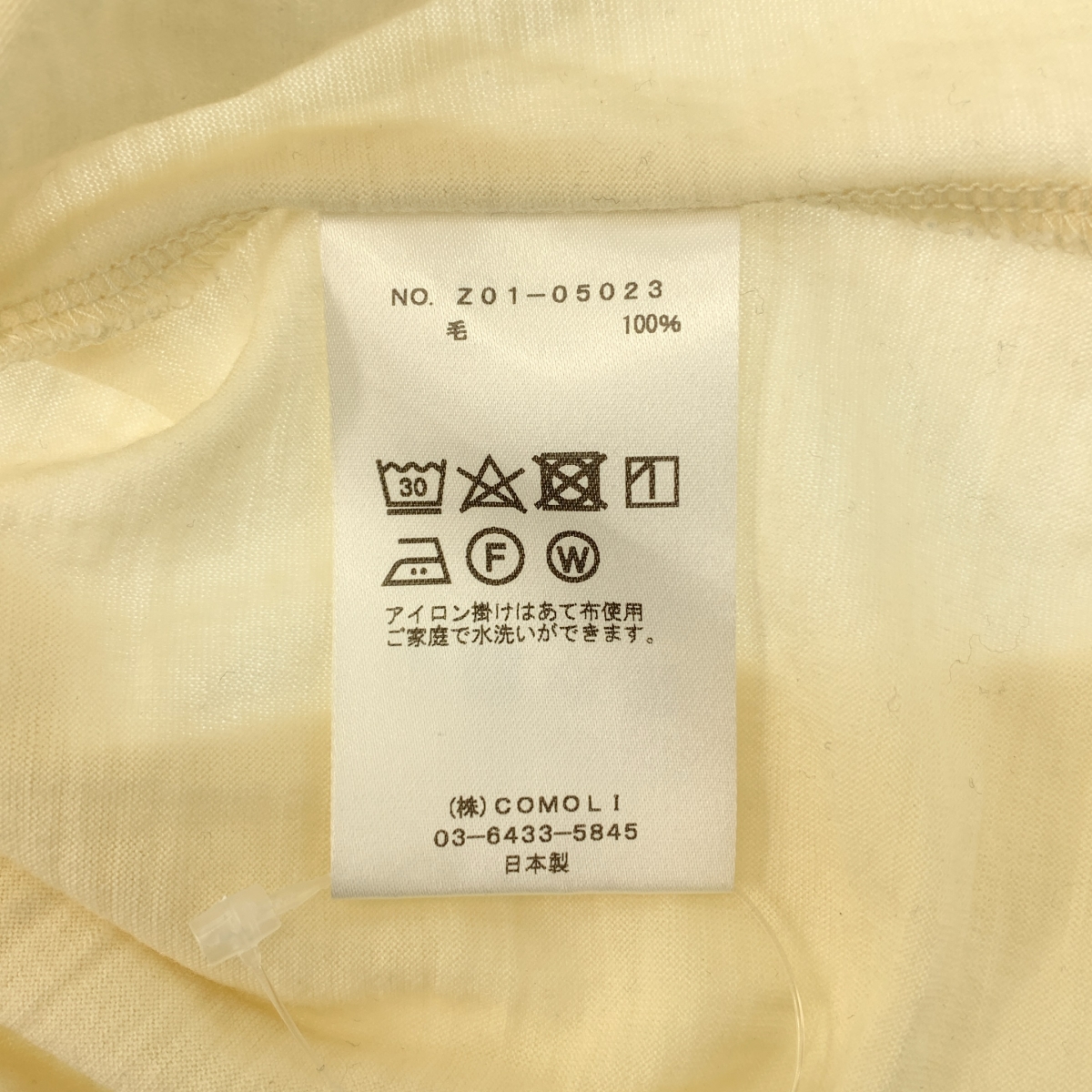 COMOLI / コモリ サマーウール 半袖 Tシャツ