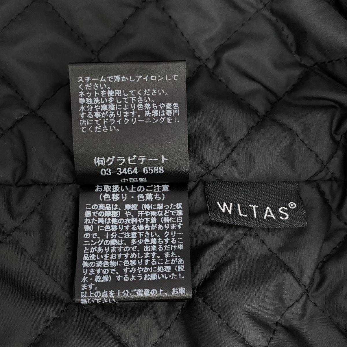 Deuxieme Classe / ドゥーズィエムクラス CALUX キャラクス / SHIRT JACKET シャツジャケット