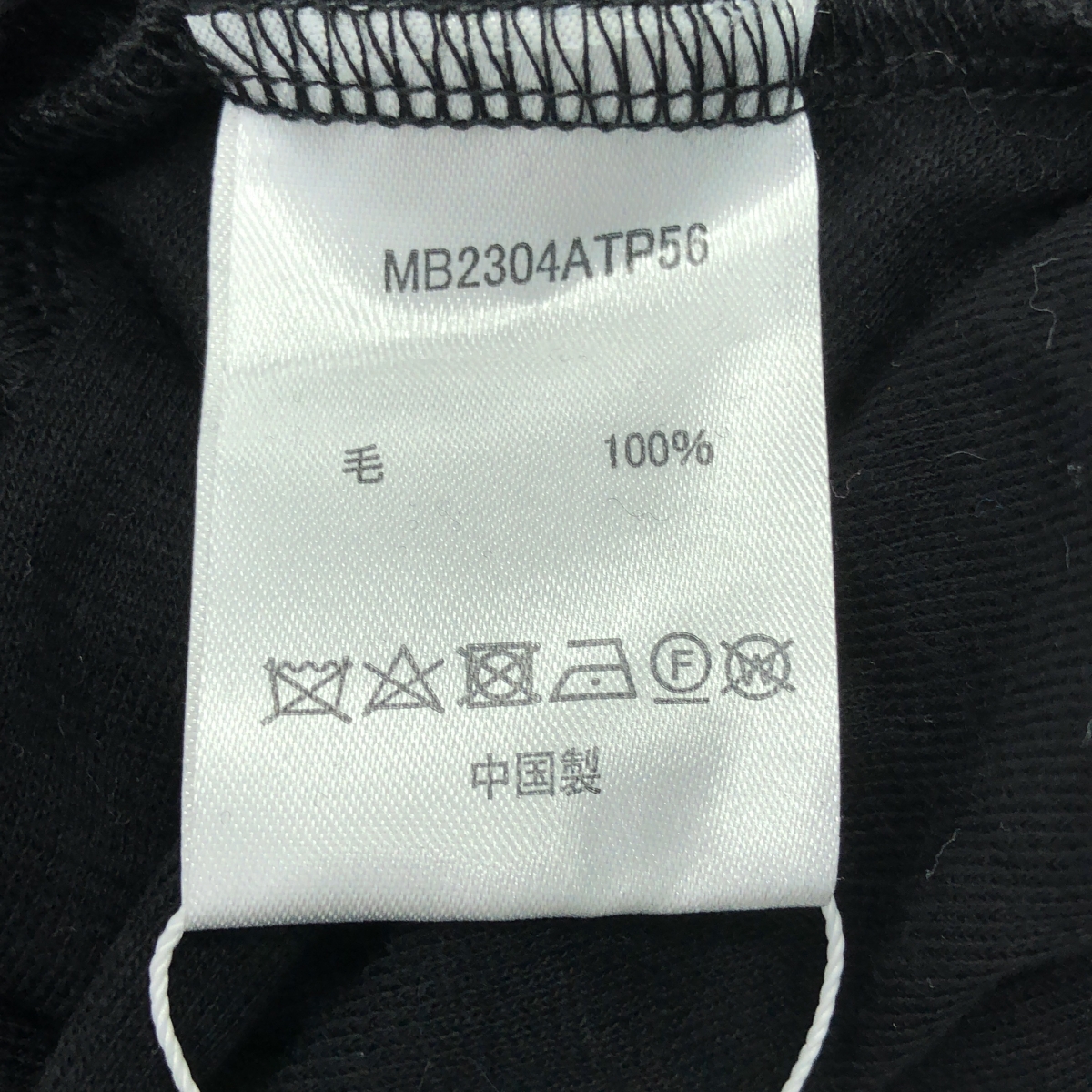 その他 クルーネック ニット セーター