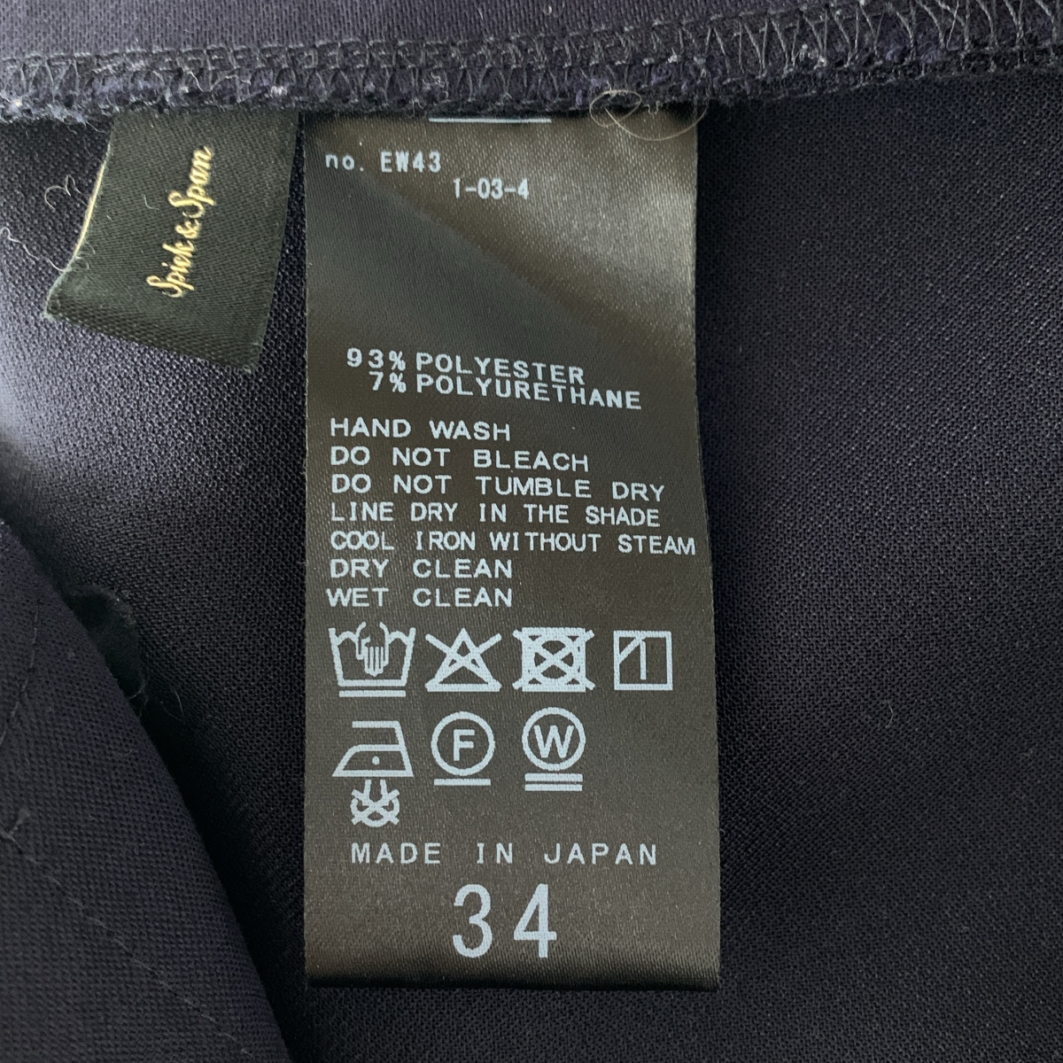 Spick and Span / スピックアンドスパン ダブルクロスツータックパンツ