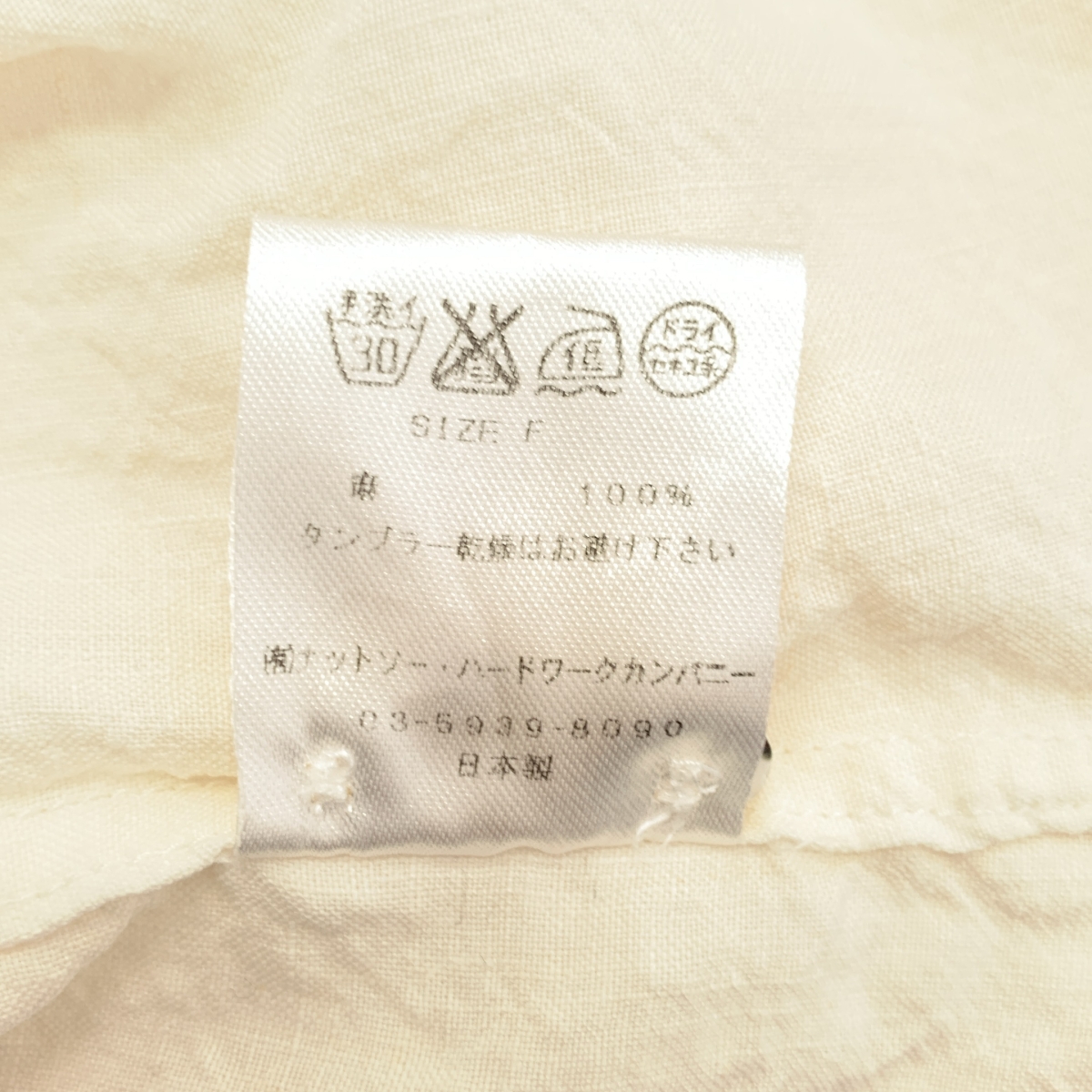 TOUJOURS / トゥジュー リネン ボタンダウン シャツ