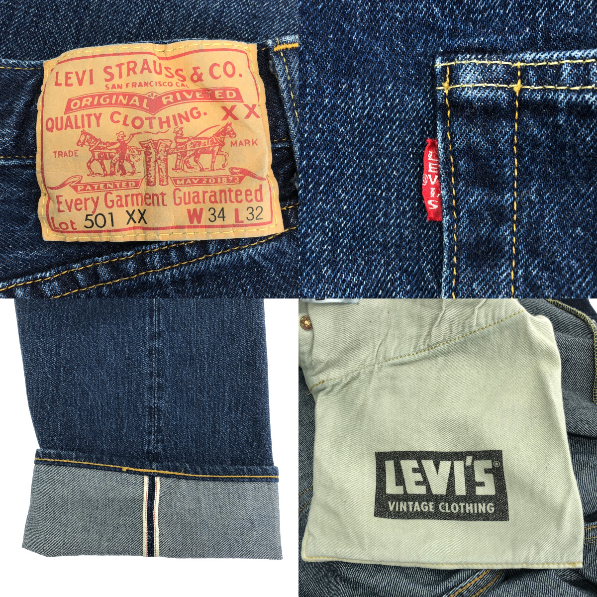 LEVI'S VINTAGE CLOTHING LVC / リーバイスヴィンテージクロージング 1955年モデル 501 TARAVAL / セルビッチ デニムパンツ / 50155-0078