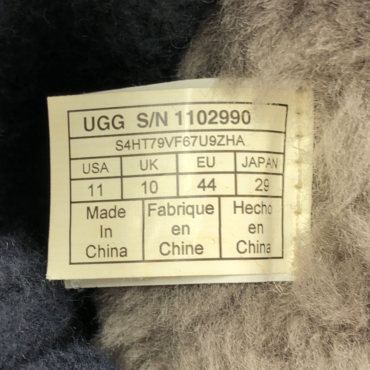 sacai / サカイ × UGG / アグ Knit Classic Short Boots / ソックス ドッキング ムートン ブーツ