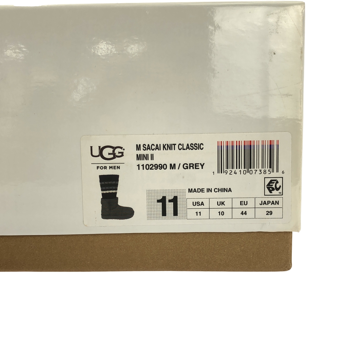 sacai / サカイ × UGG / アグ Knit Classic Short Boots / ソックス ドッキング ムートン ブーツ