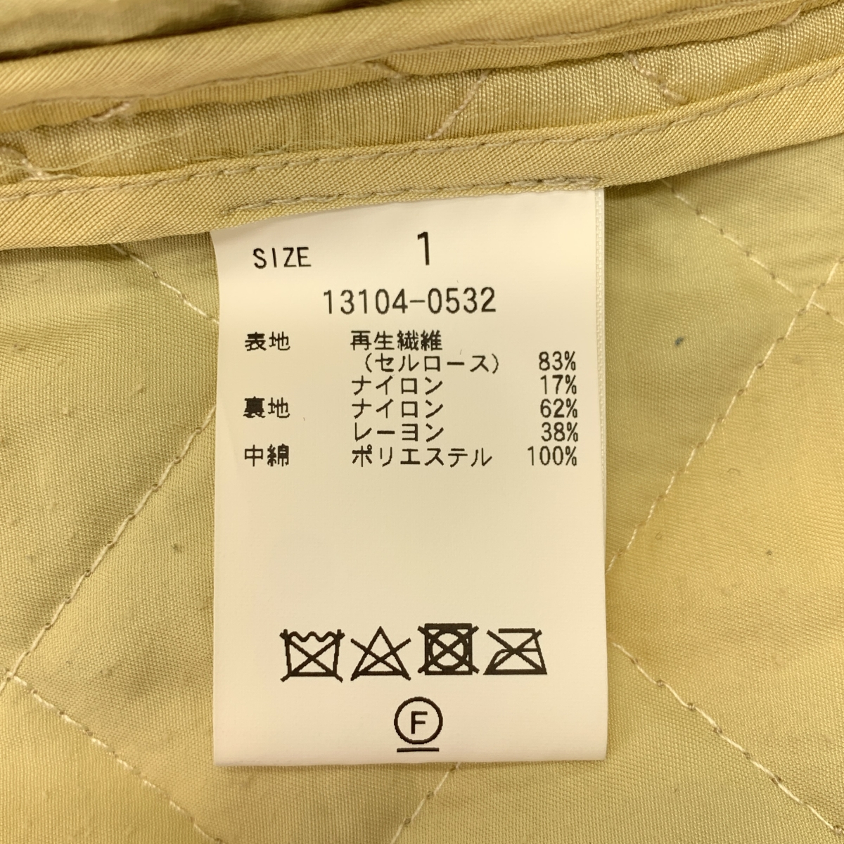 CLANE / クラネ QUILTING NO COLLAR JACKET キルティング ノーカラージャケット