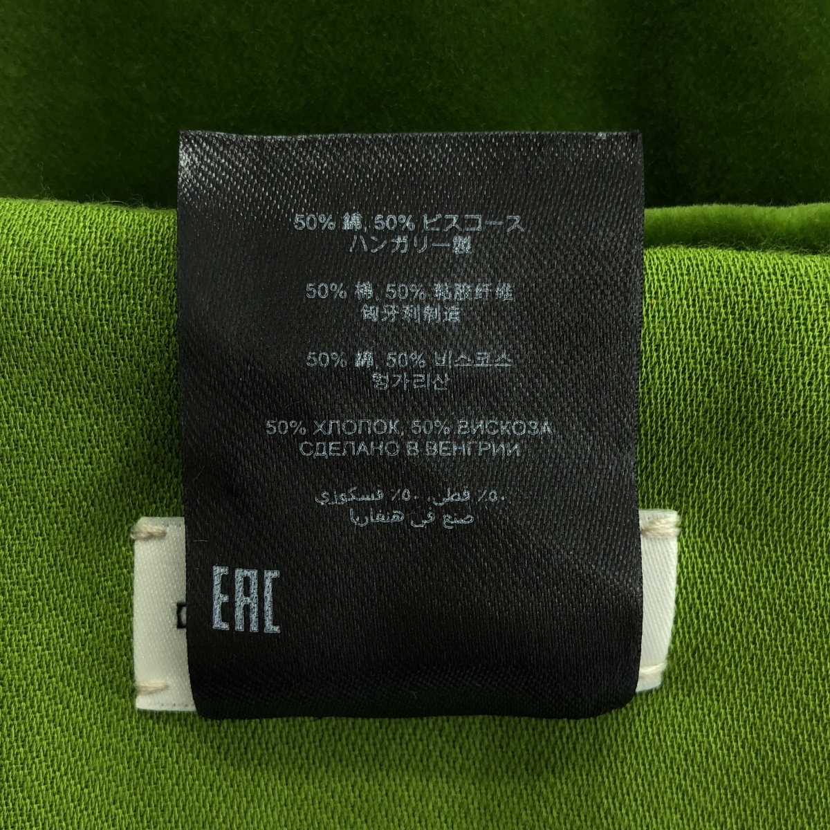 DRIES VAN NOTEN / ドリスヴァンノッテン コットン ビスコース 大判 ストール マフラー / ユニセックス