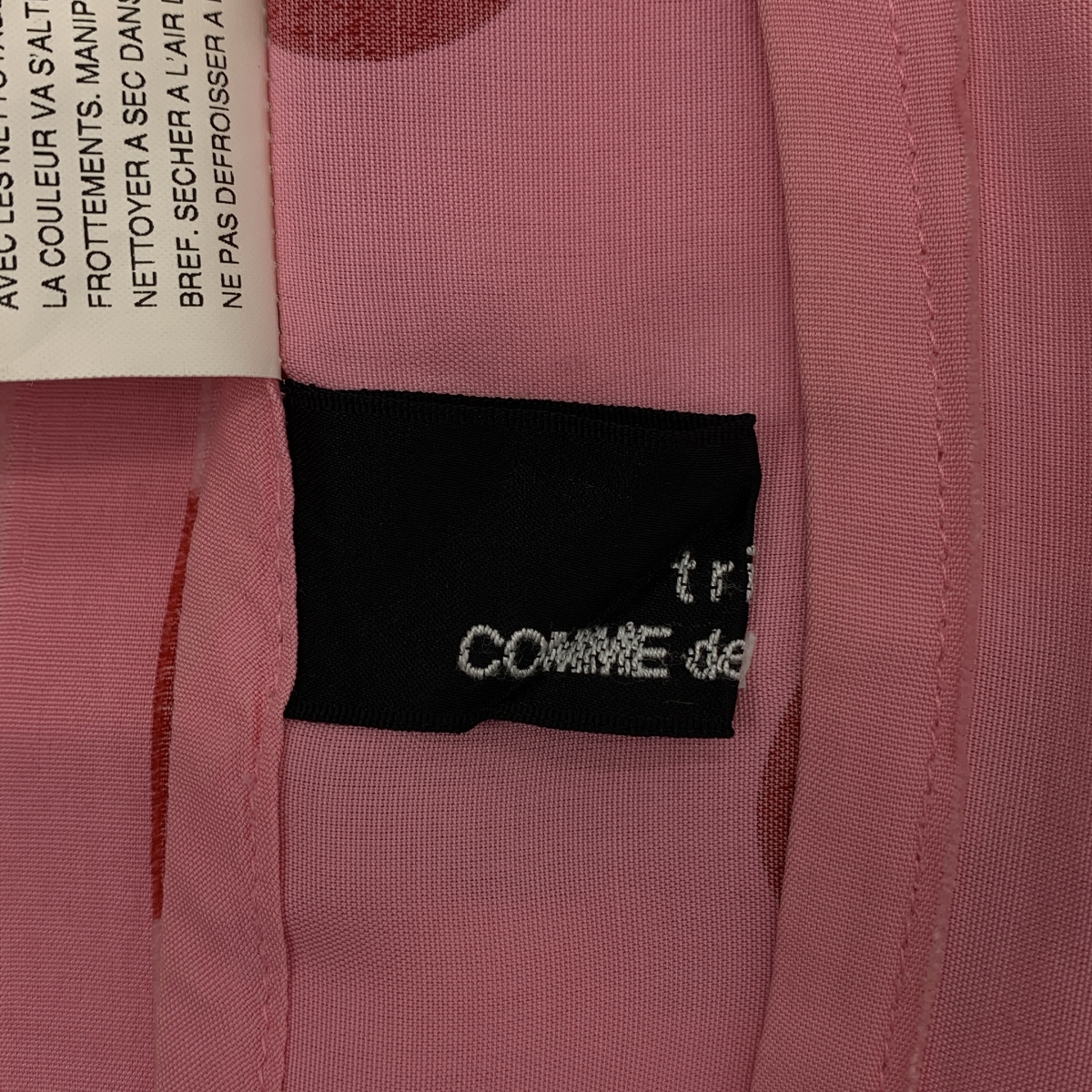 tricot COMME des GARCONS / トリココムデギャルソン ドット アシンメトリー ティアード スカート