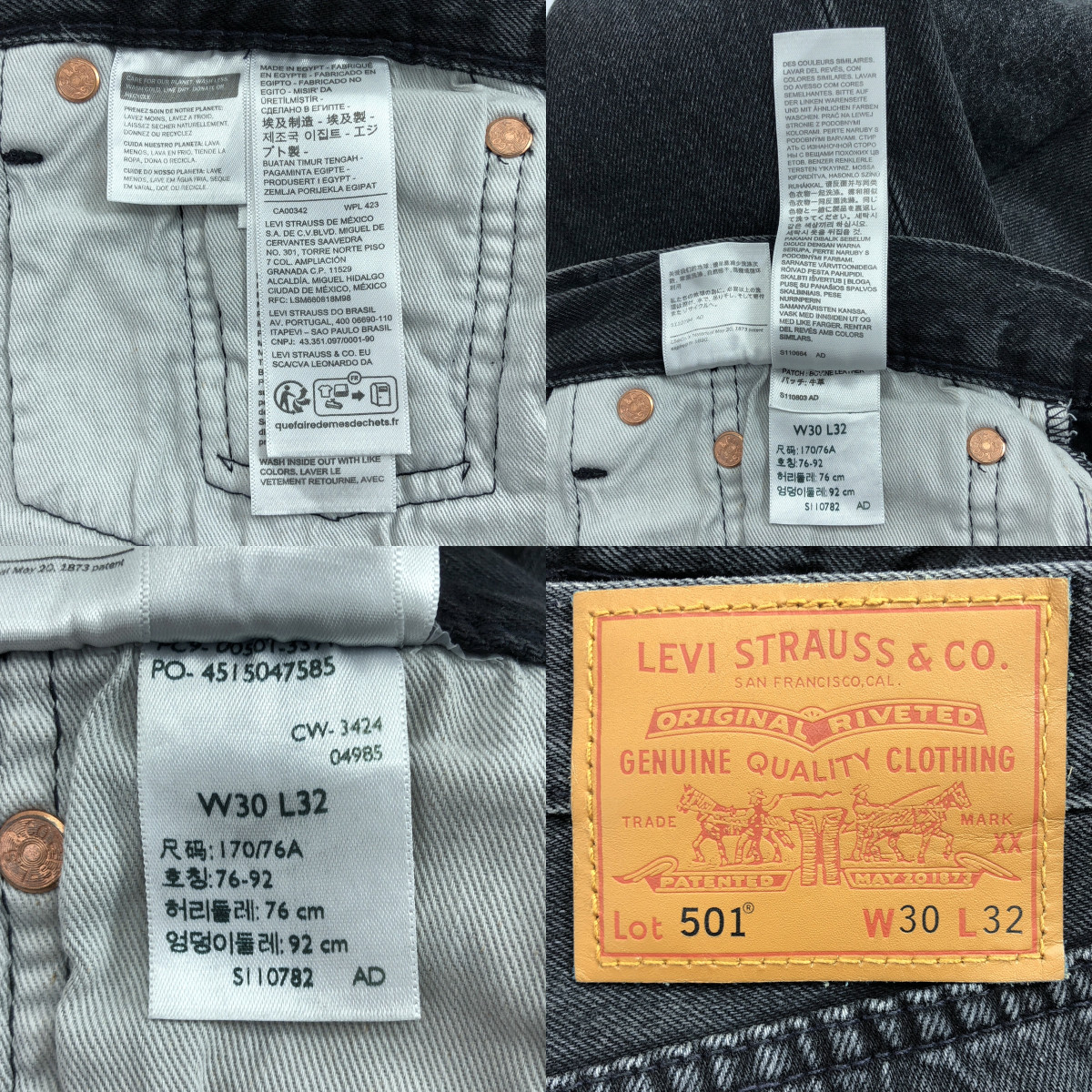 Levi's / リーバイス 501 ORIGINAL FIT ブラック カスタム デニム パンツ