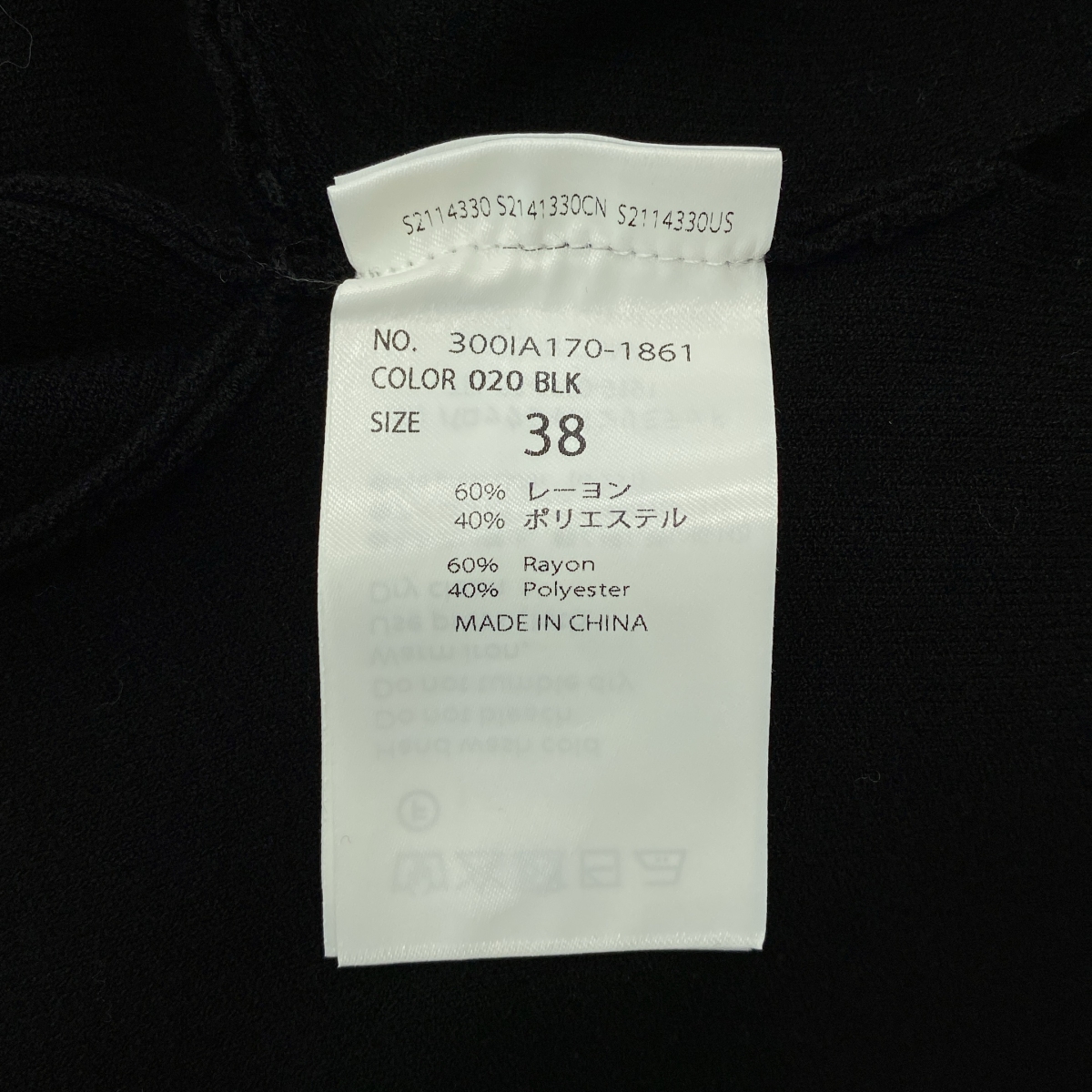 ENFOLD / エンフォルド CROPPED HOODED PULLOVER クロップド プルオーバーパーカー