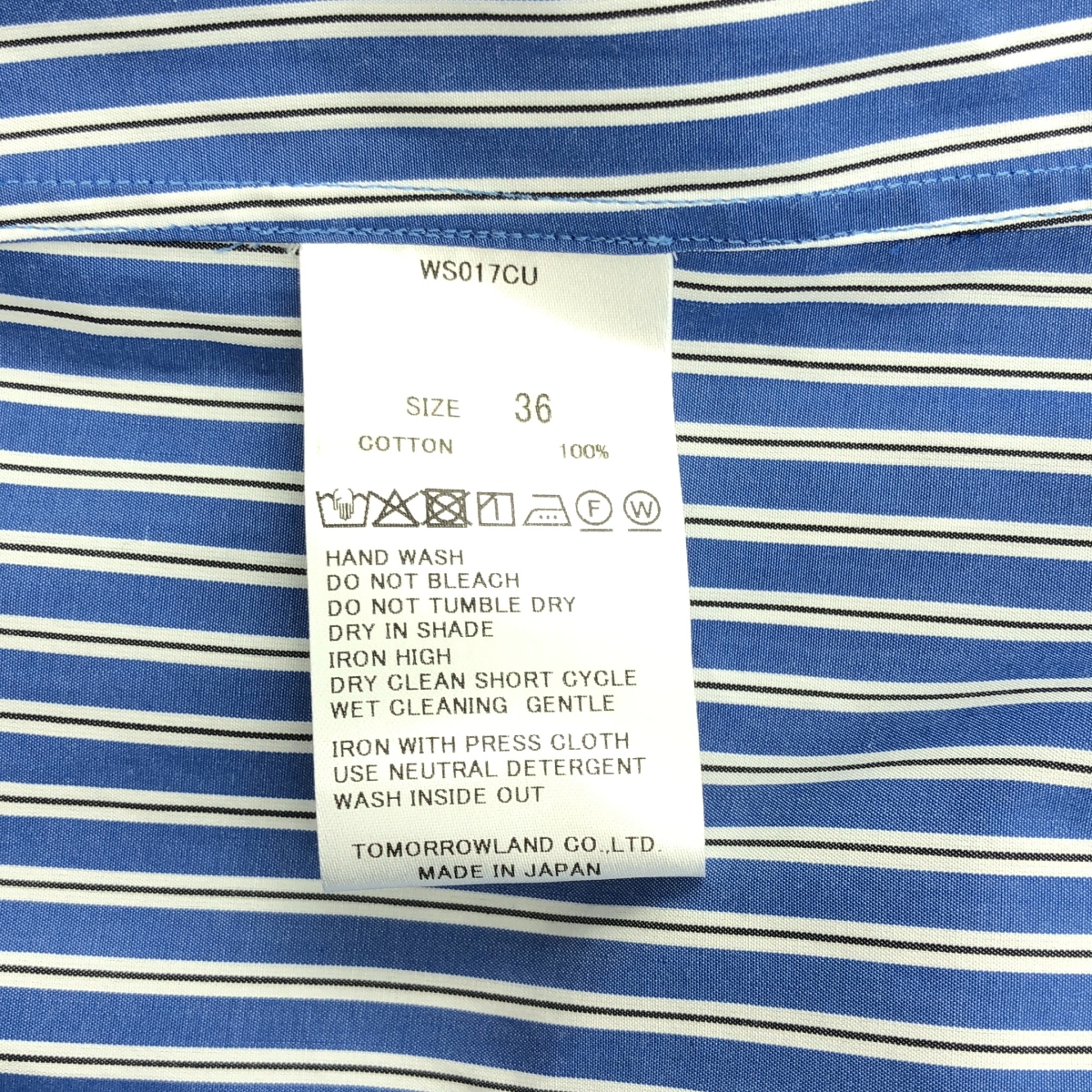 その他 コットン オーバーサイズレギュラーカラーシャツ