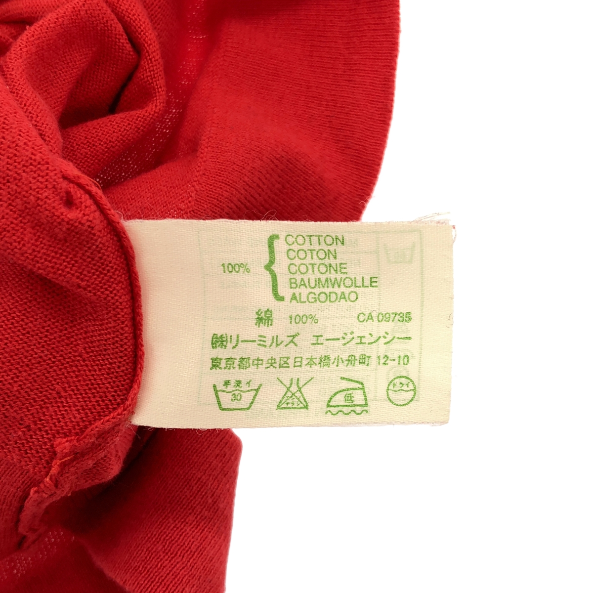 JOHN SMEDLEY / ジョンスメドレー コットン リブ ニット ポロシャツ