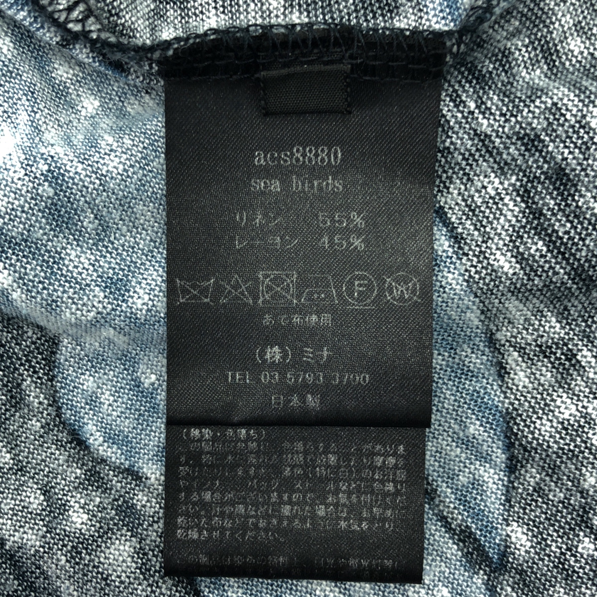 mina perhonen / ミナペルホネン sea birds / リネン レーヨン ノースリーブ ニット カットソー