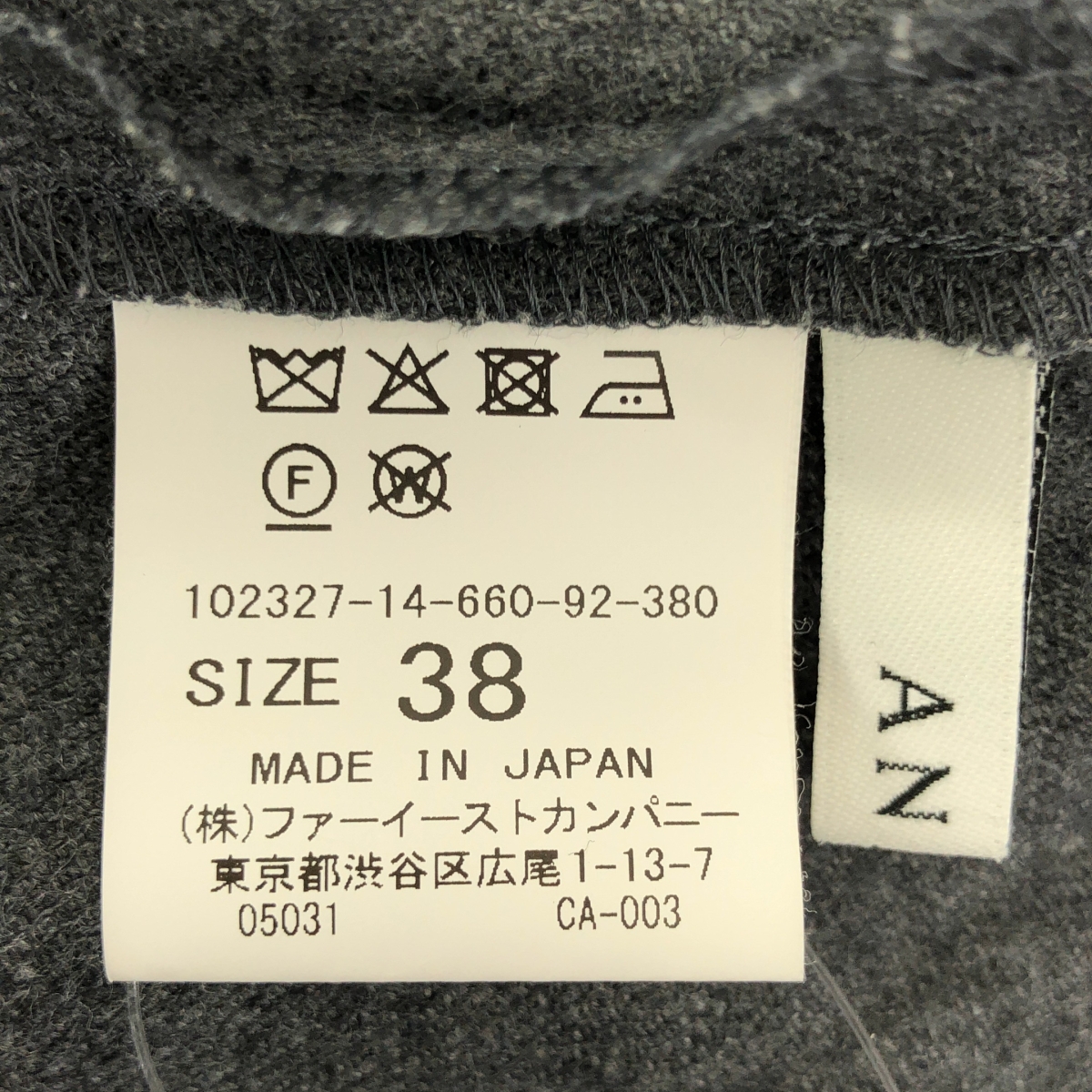 その他 ウール ベルテッド ドレス ワンピース