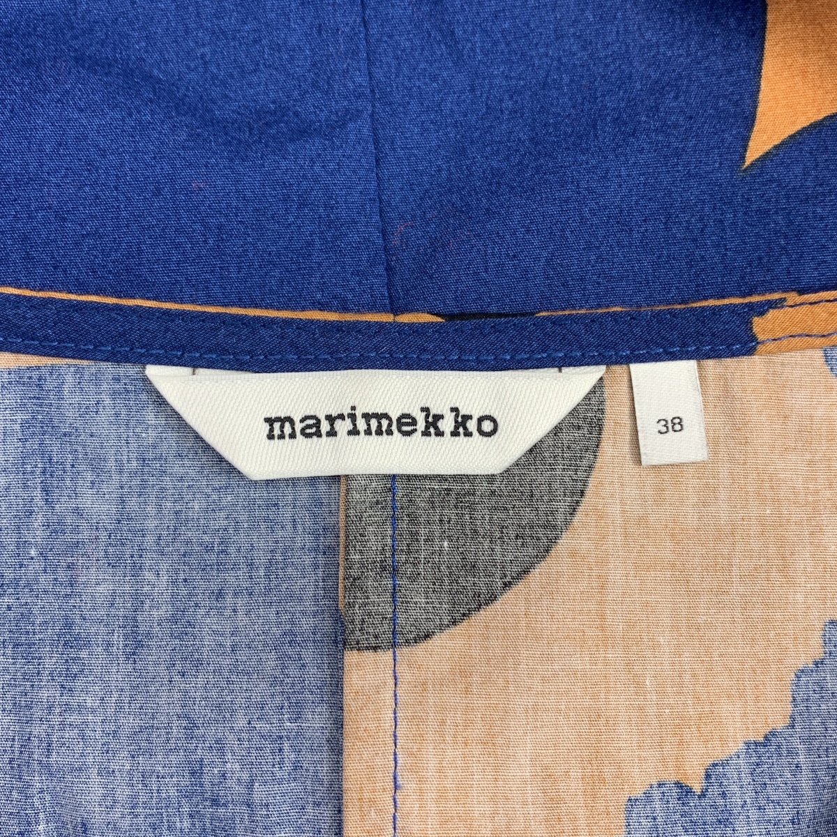 Marimekko / マリメッコ Pilasteri 2 Unikko / 総柄 ウニッコ ベルテッド ポケット付き ワンピース