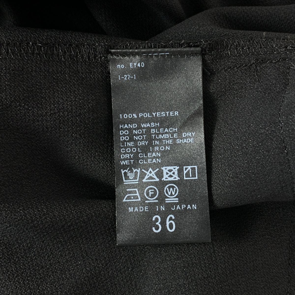 Plage / プラージュ BARE サロペット パンツ