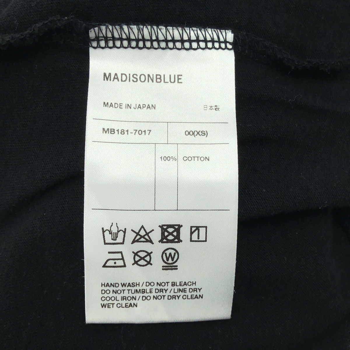 MADISON BLUE / マディソンブルー Hello ロゴ  クルーネック タンクトップ カットソー