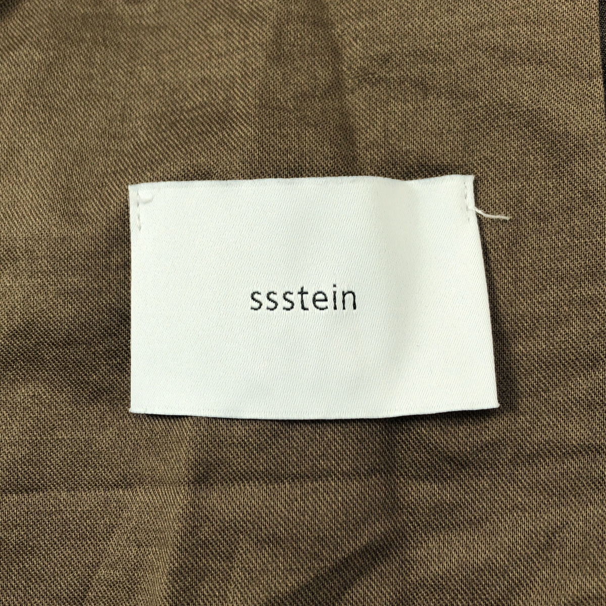 stein / シュタイン VIS/LI TWILL WIDE EASY TROUSERS / ヴィスコースレーヨン リネン ドローストリング ワイドパンツ