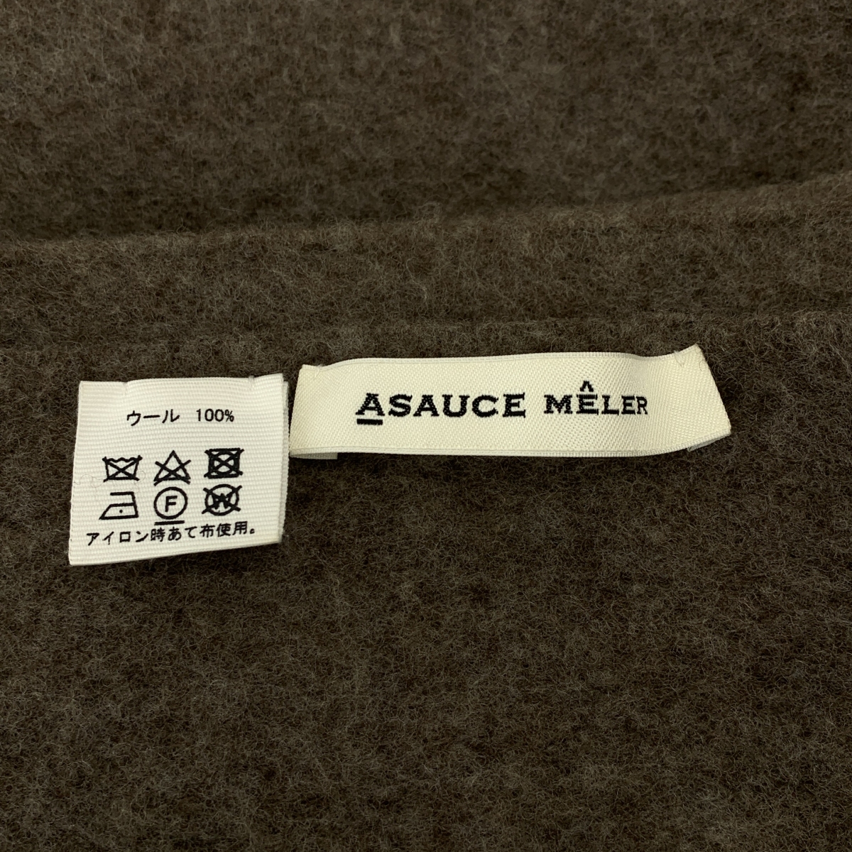 ASAUCE MELER / アソース メレ ウール 大判 フリンジ ストール マフラー