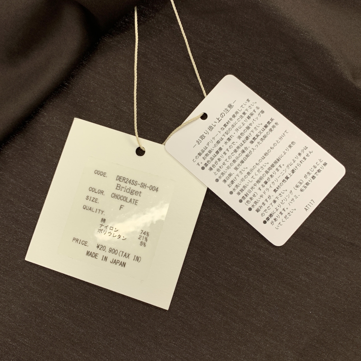 その他 half sleeve blouse コットン ブラウス シャツ