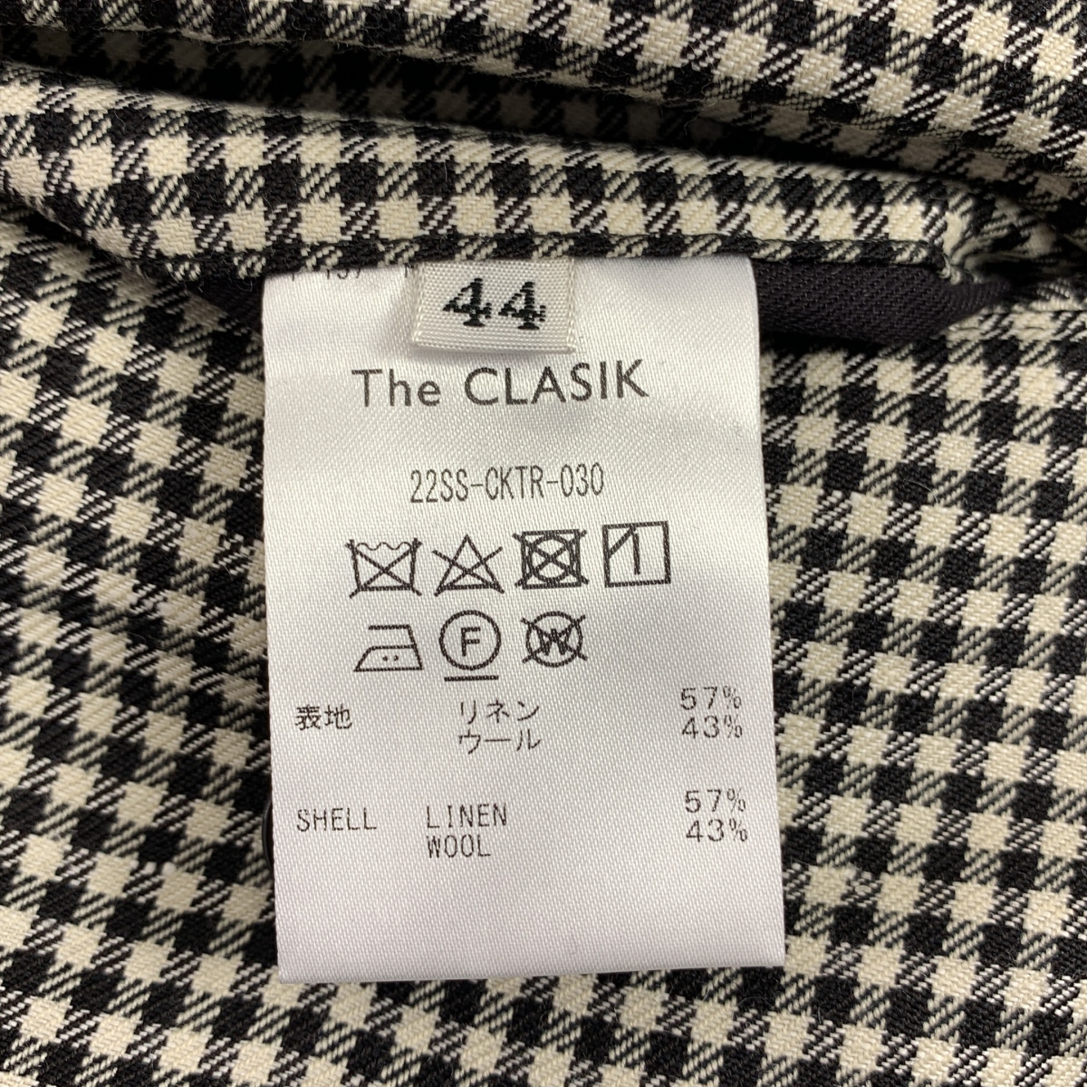 The CLASIK / ザ・クラシック グルカショーツ ウール ２タック ハーフパンツ