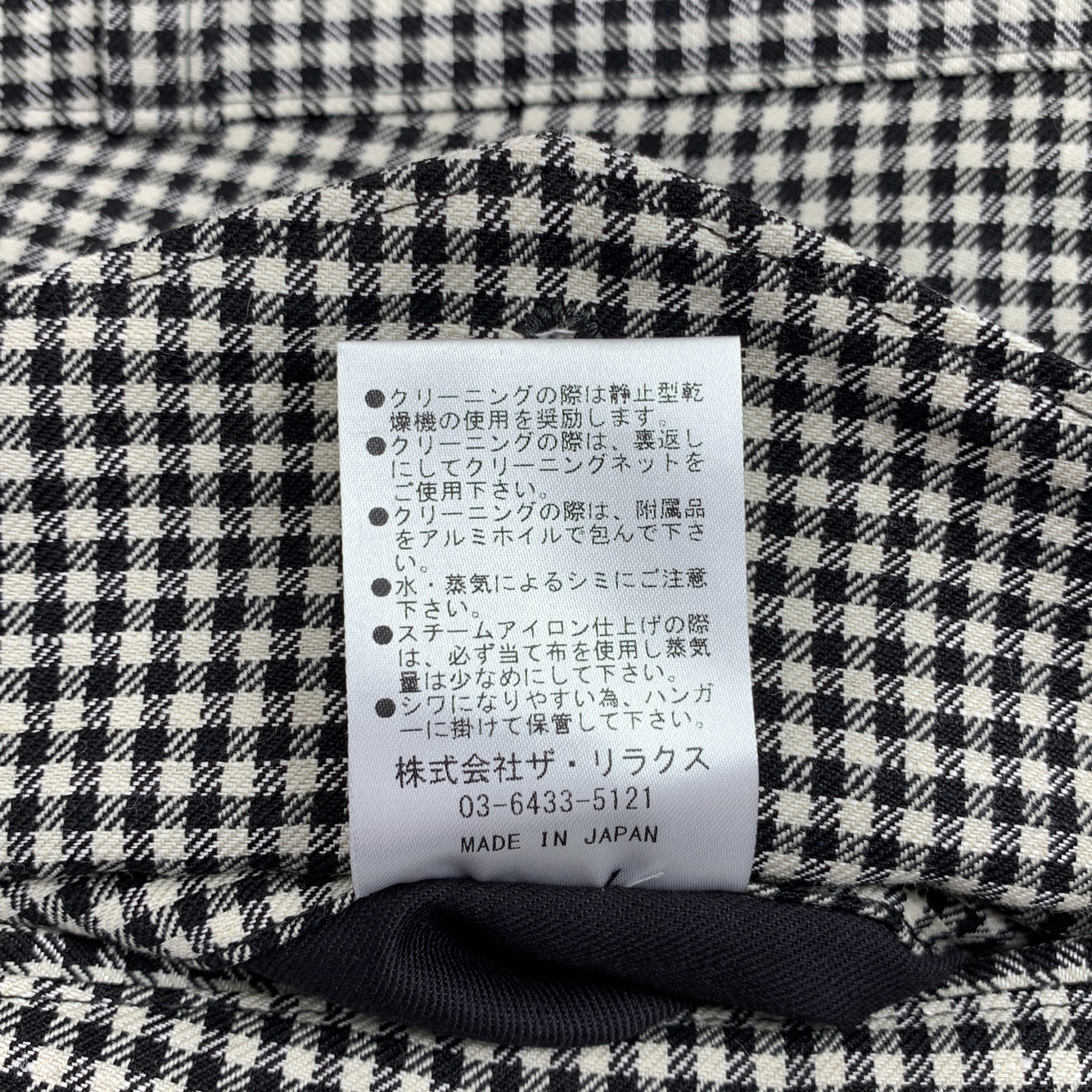 The CLASIK / ザ・クラシック グルカショーツ ウール ２タック ハーフパンツ