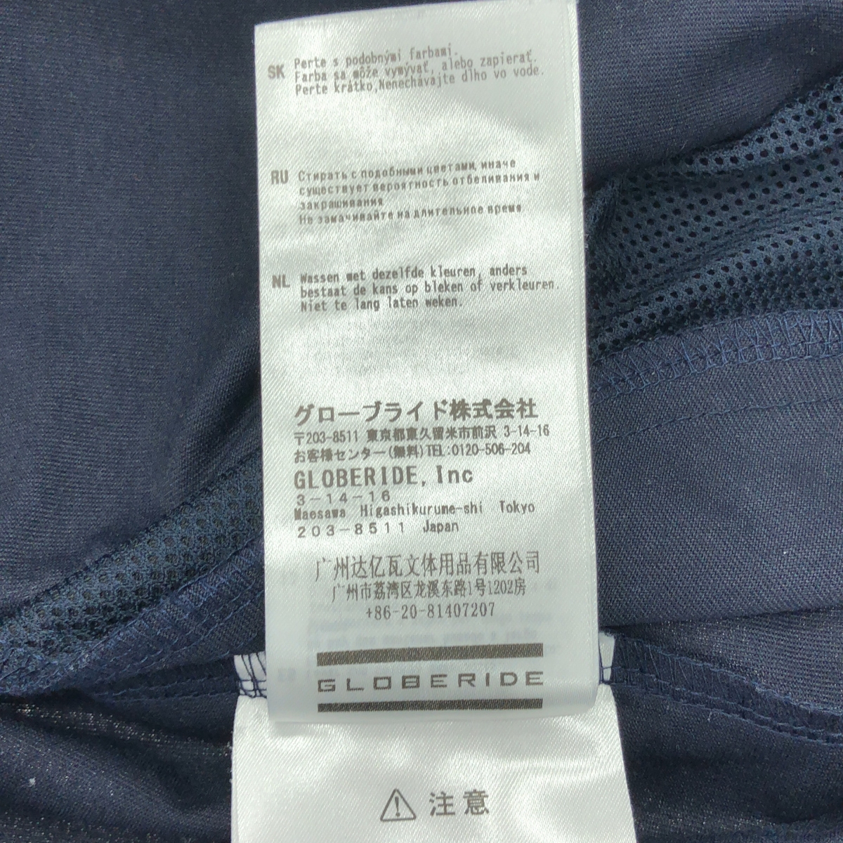 DAIWA PIER39 / ダイワピアサーティンナイン TECH TEE POCKET CREW クルーネック ポケット テック Tシャツ