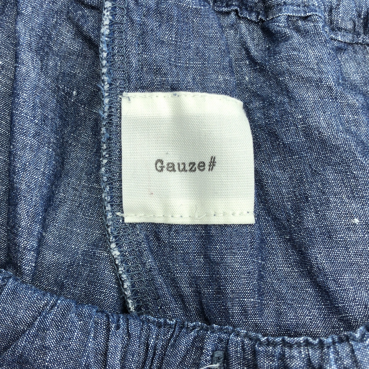 Gauze# / ガーゼ ドローストリング ギャザー ボリューム ロングスカート