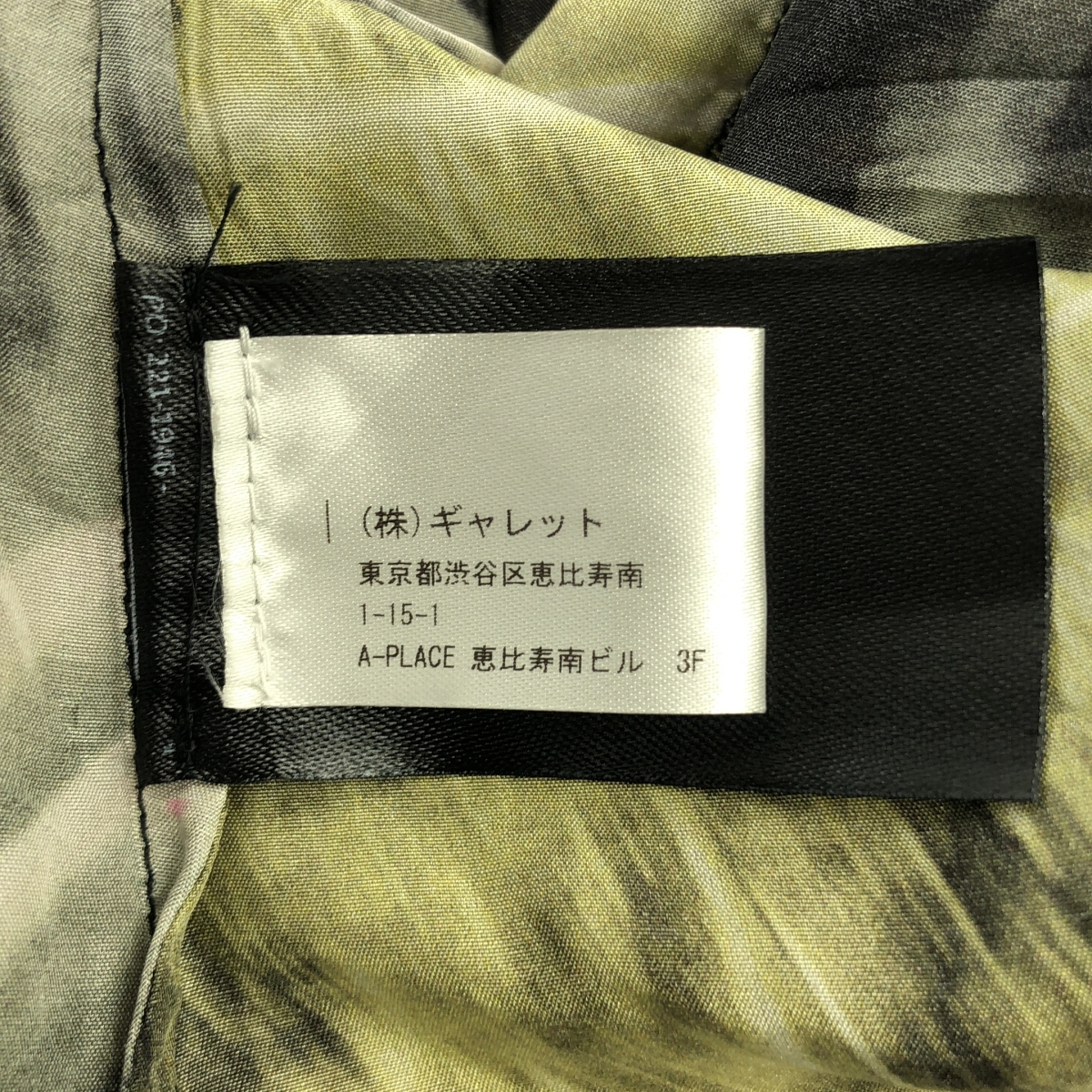 DRIES VAN NOTEN / ドリスヴァンノッテン シルク混 レース プリント キャミソール ワンピース