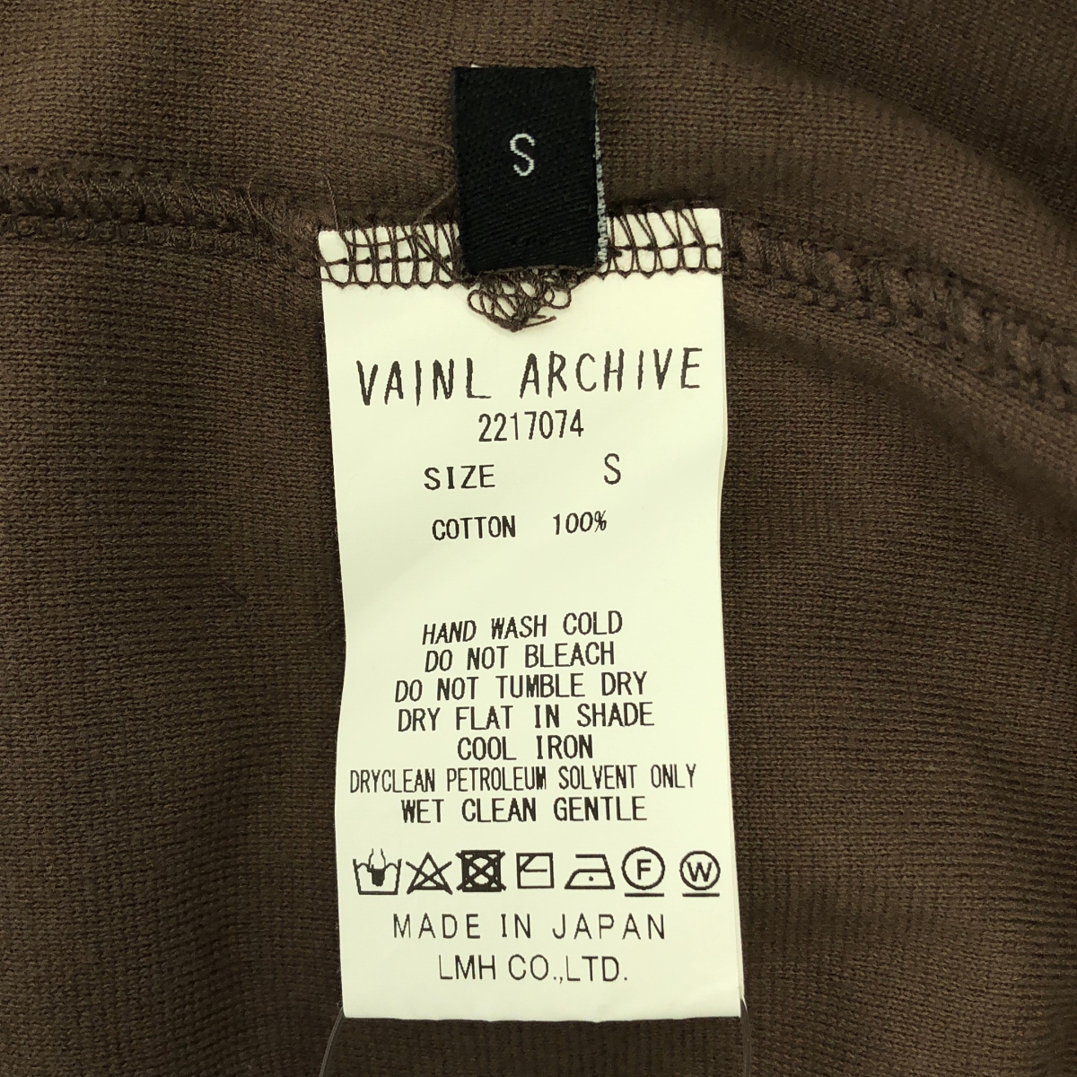 Vainl Archive / ヴァイナルアーカイブ ベロア ハイネック カットソー
