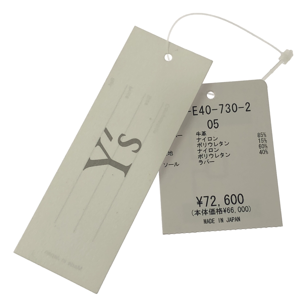 その他 COW LEATHER SNEAKER / カウレザー ビブラムソール スリッポン スニーカー