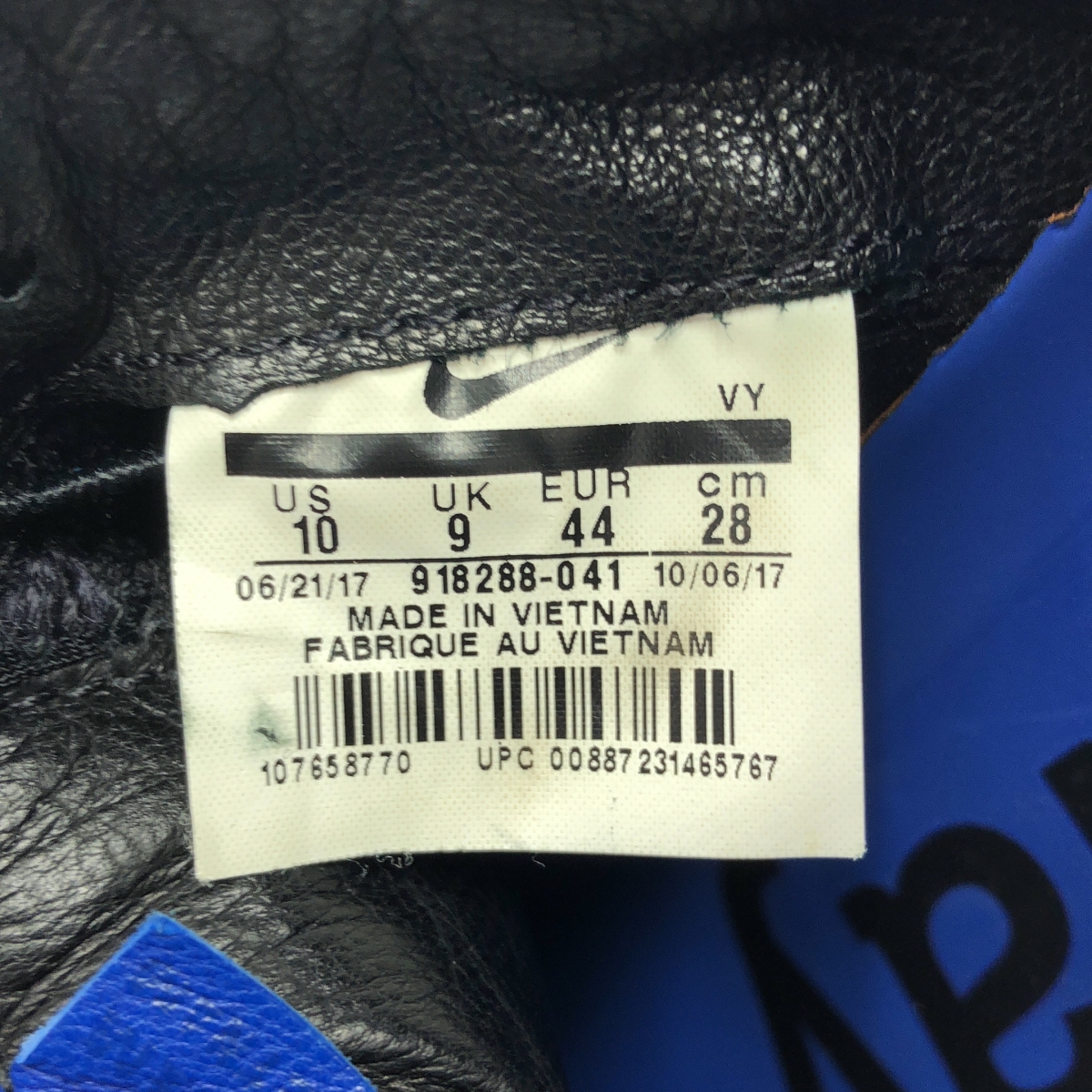 NIKE / ナイキ SB ZOOM DUNK LOW PRO QS / 918288-041 スケートボーディング ズーム ダンク ロウ プロ クイックストライク スニーカー