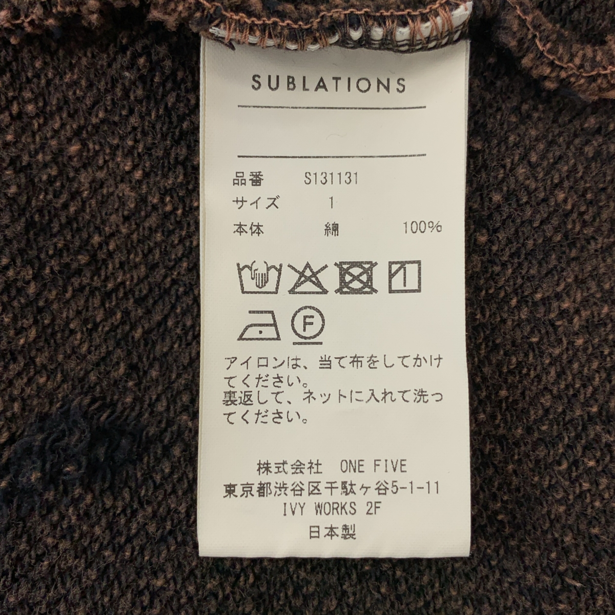 その他 SLANT ZIP DAMAGED PARKA / 染め加工 デストロイ スウェット フーディ