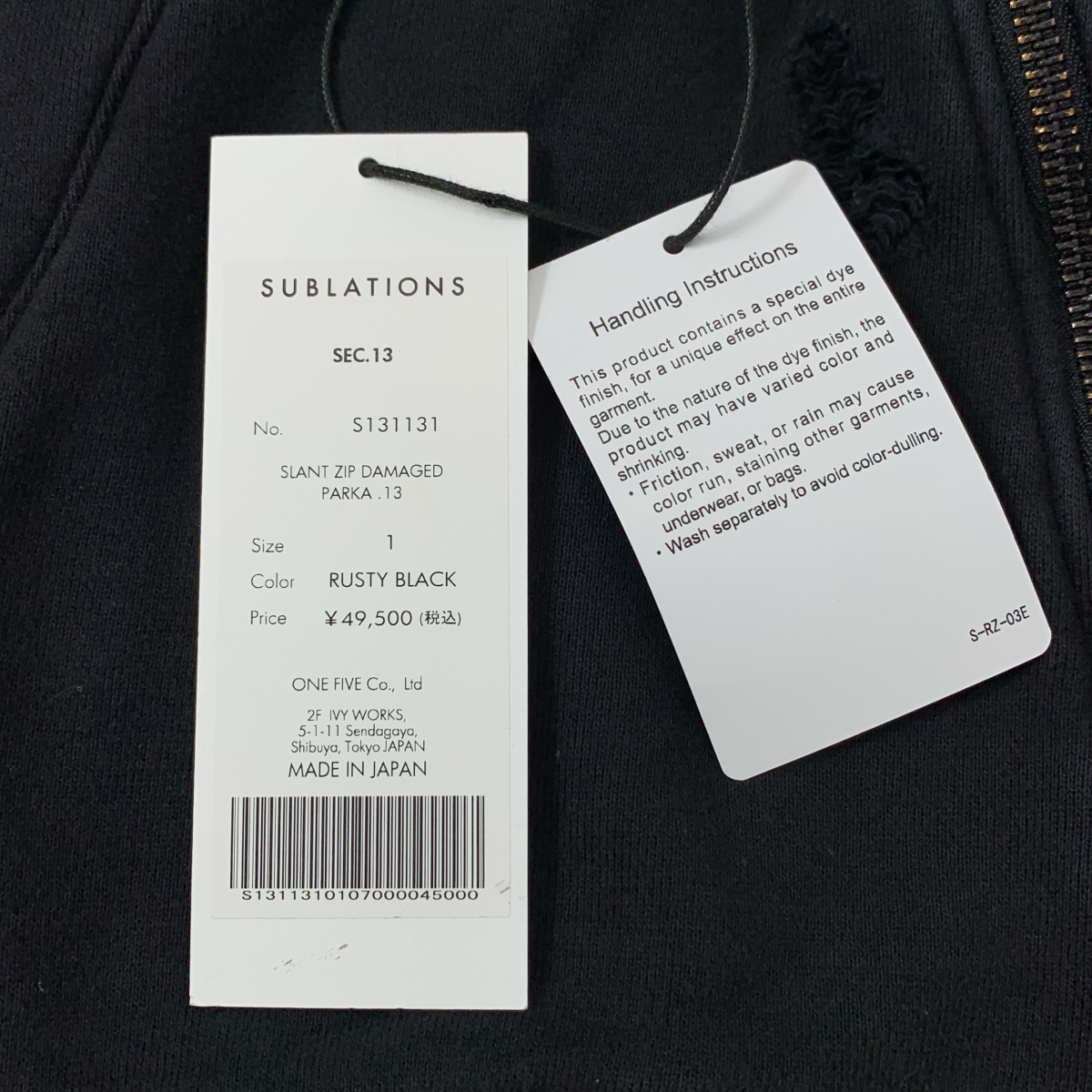 その他 SLANT ZIP DAMAGED PARKA / 染め加工 デストロイ スウェット フーディ