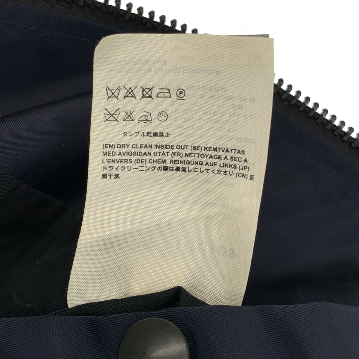 Acne Studios / アクネストゥディオズ MA-1 オーバーシルエット ボンバージャケット ブルゾン