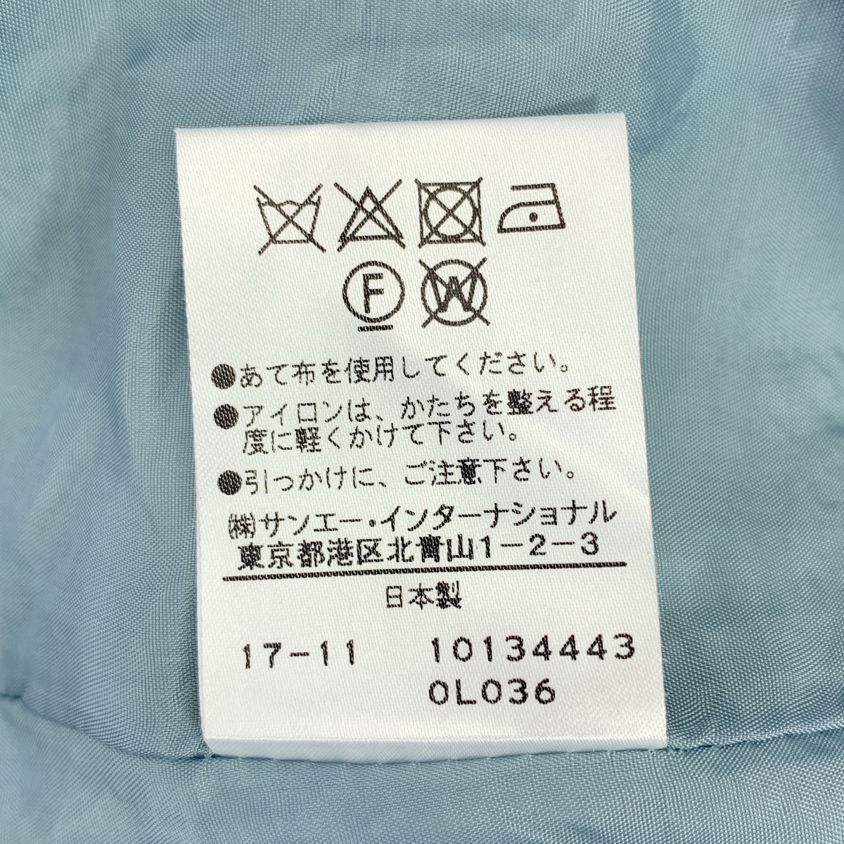 ADORE / アドーア フラワー ショートスリーブ プルオーバー ブラウス シャツ