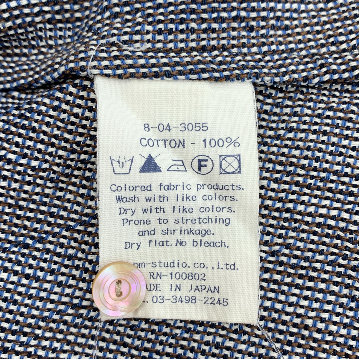 45r / フォーティファイブアール 刺し子 フラワー刺しゅう ブラウス