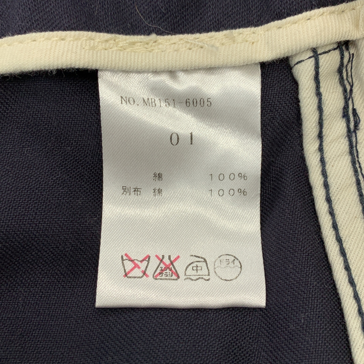 MADISON BLUE / マディソンブルー コットン タイトスカート