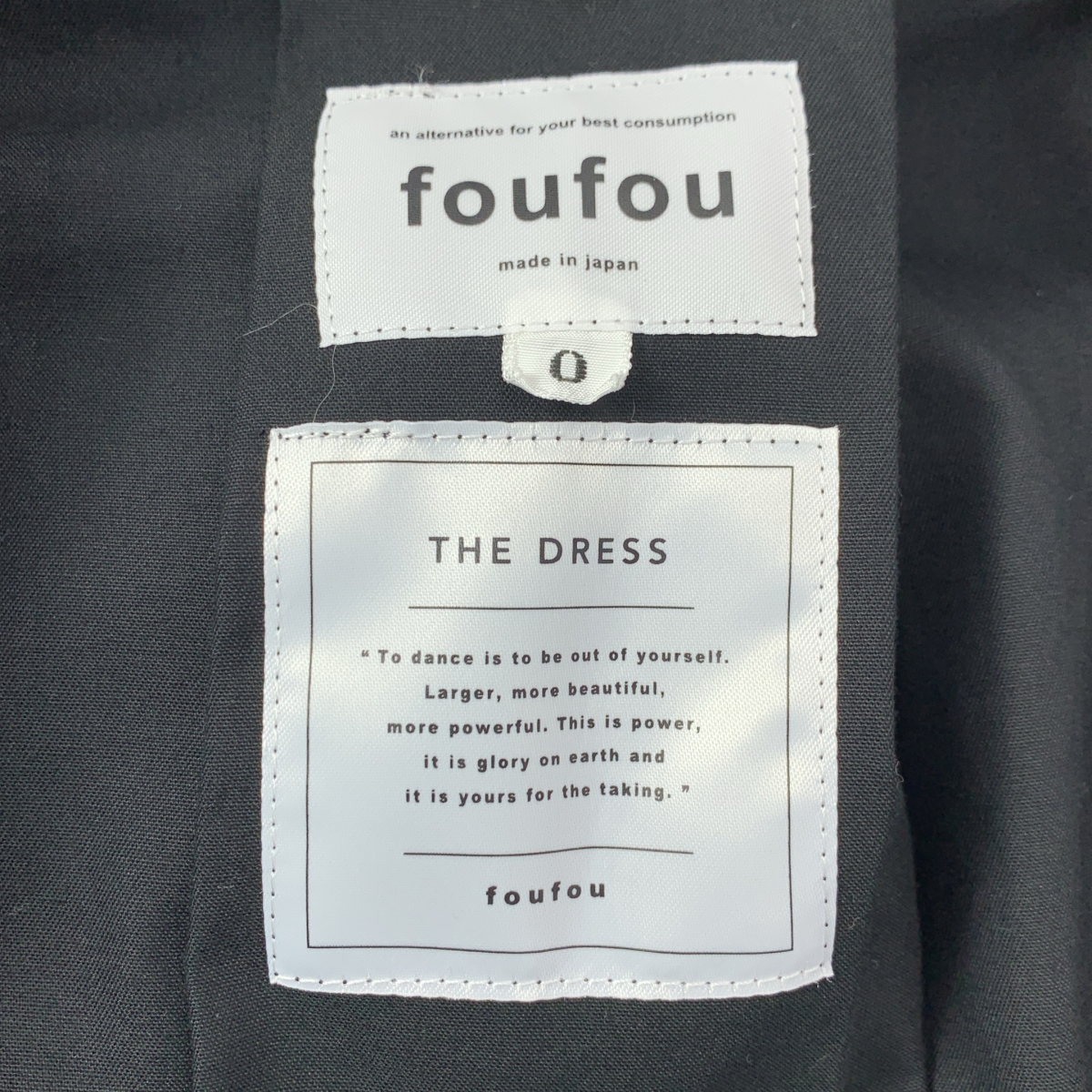 foufou / フーフー THE DRESS ベルテッドシャツワンピース