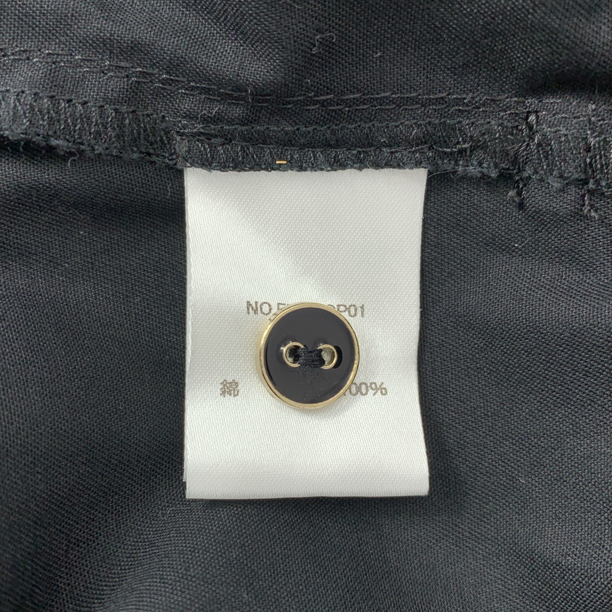 foufou / フーフー THE DRESS ベルテッドシャツワンピース