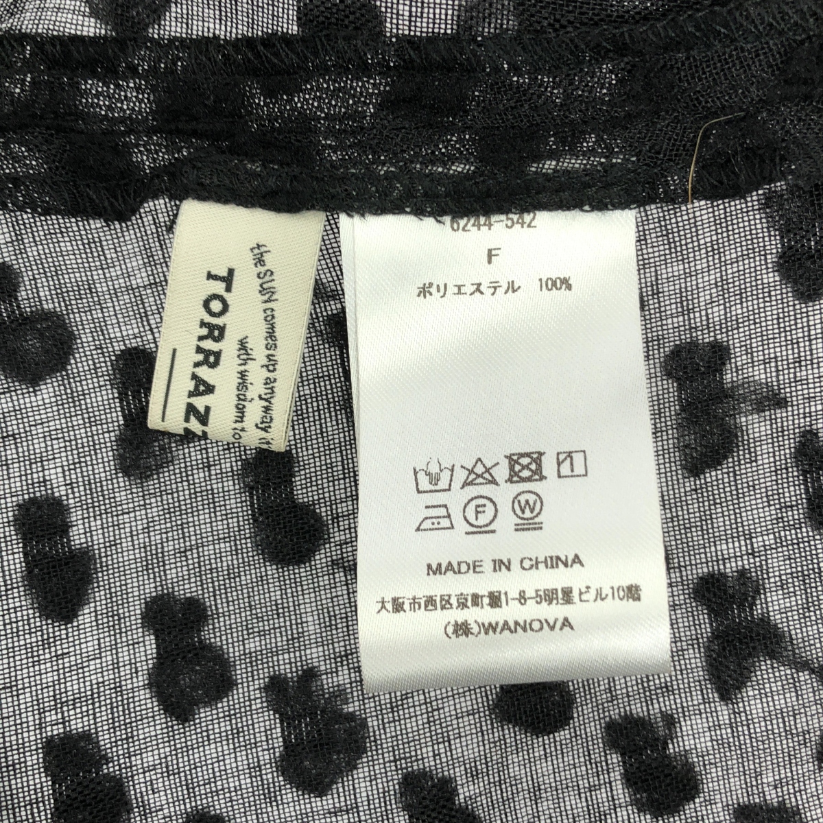 その他 【TORRAZZO DONNA / トラッゾドンナ】 2way dot tiered OP ドット ティアード シアー ワンピース