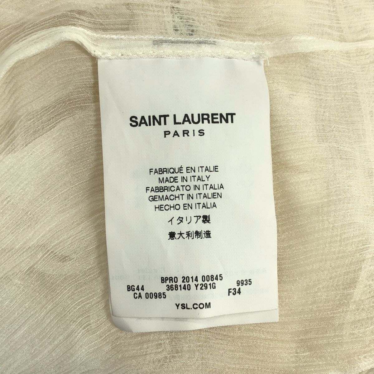 SAINT LAURENT / サンローラン シルク フリル シアー シャツ ブラウス