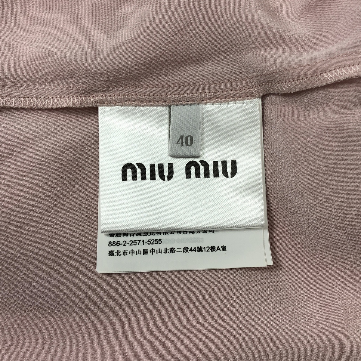 miu miu / ミュウミュウ バックボタン ノースリーブシャツ