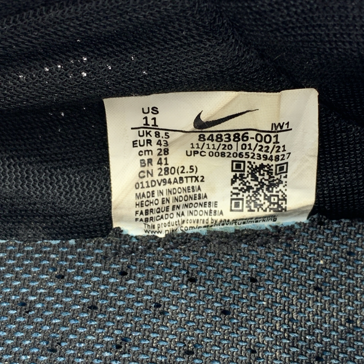 NIKE / ナイキ WMNS AIR RIFT BR ウィメンズ エアリフト ブリーズ 足袋 スニーカー