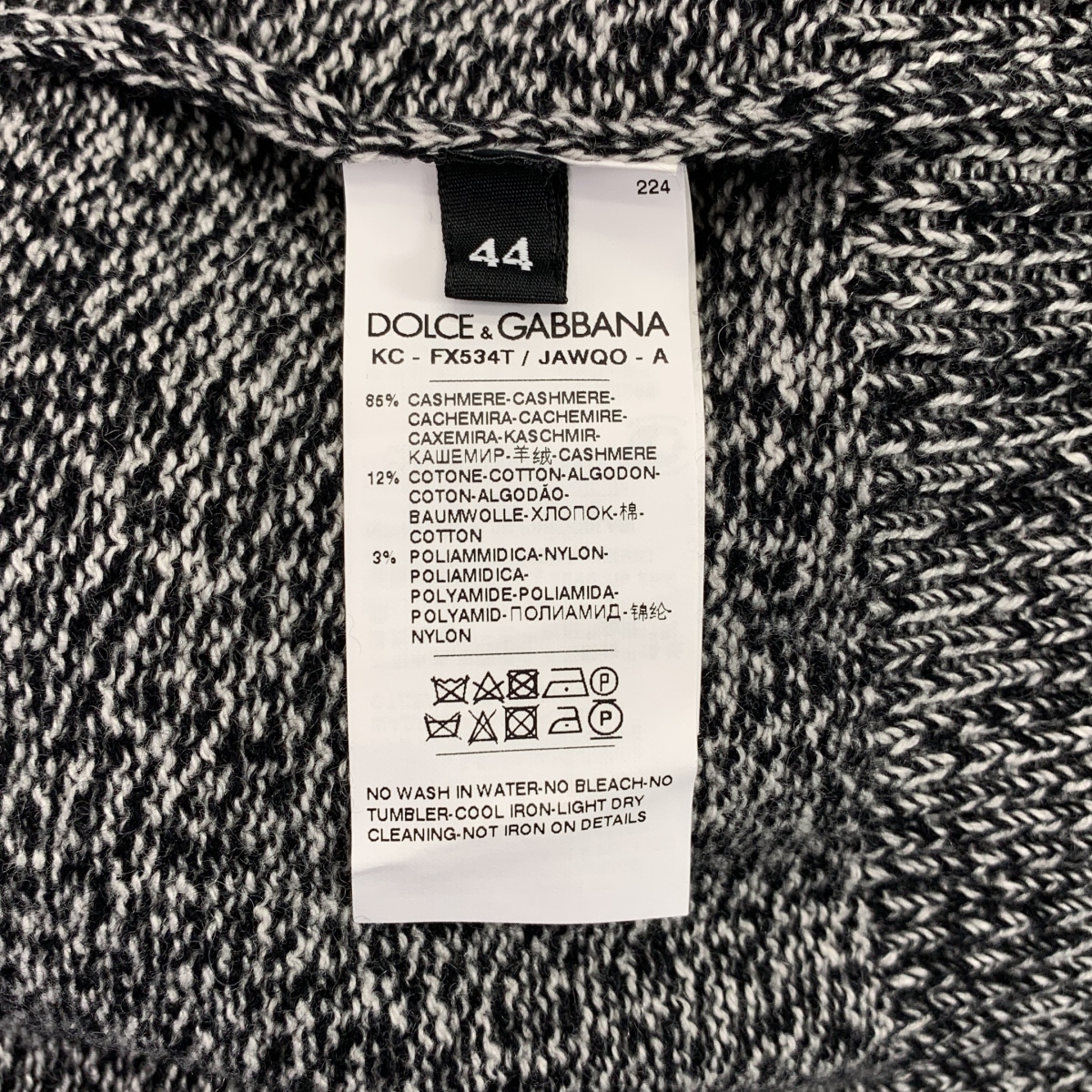 DOLCE&GABBANA / ドルチェ&ガッバーナドルガバ カシミヤ コットン レース カーディガン