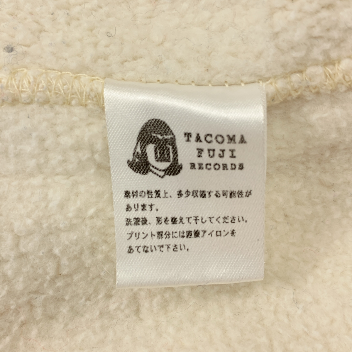 TACOMA FUJI RECORDS / タコマフジレコーズ × Tomoo Gokita / 五木田智央 ツールプリント クルーネックスウェット