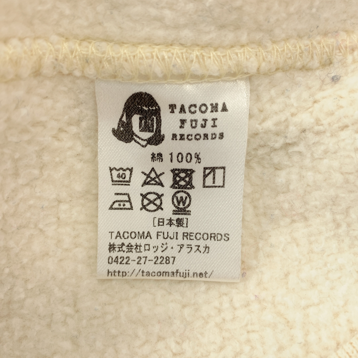 TACOMA FUJI RECORDS / タコマフジレコーズ × Tomoo Gokita / 五木田智央 ツールプリント クルーネックスウェット