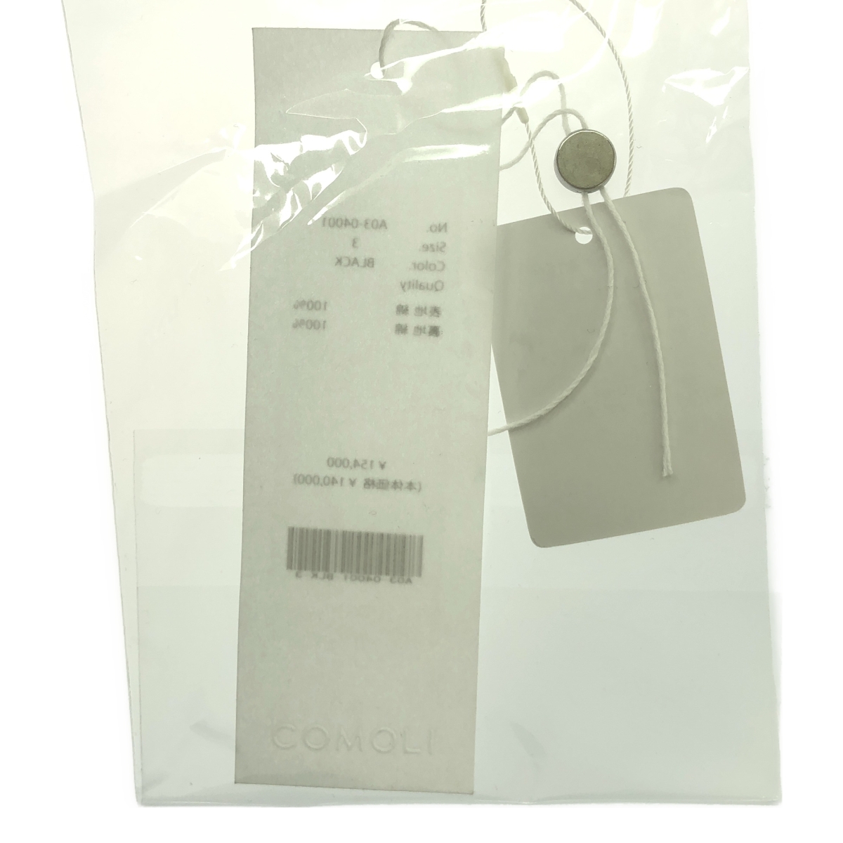 COMOLI / コモリ 製品染 バルカラーコート