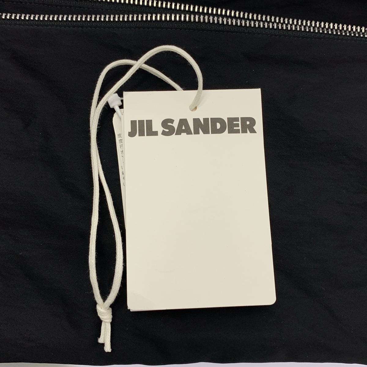 JIL SANDER / ジルサンダー FOULARD BELT BAG / ベルト ショルダーバッグ